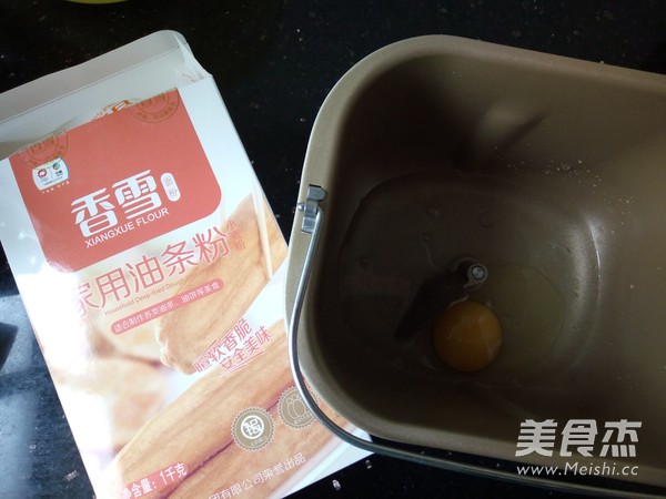 Homemade Fritters recipe