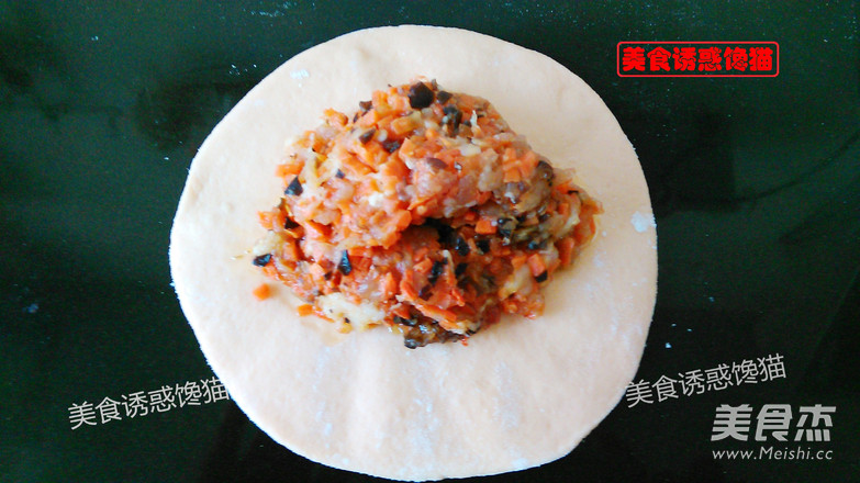 Carrot Sauce Pork Bun recipe