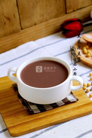 Black Rice Thick Soy Milk recipe