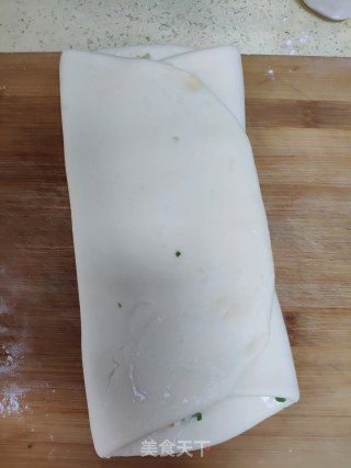 Chive Pork Floss Bread recipe