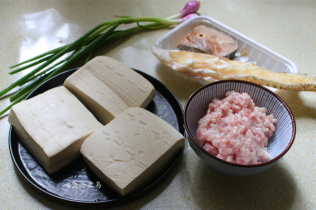 Fish-flavored Steamed Tofu recipe