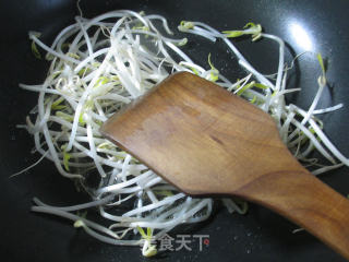 Mung Bean Sprouts Dumplings recipe