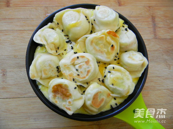 Fried Egg Wonton recipe