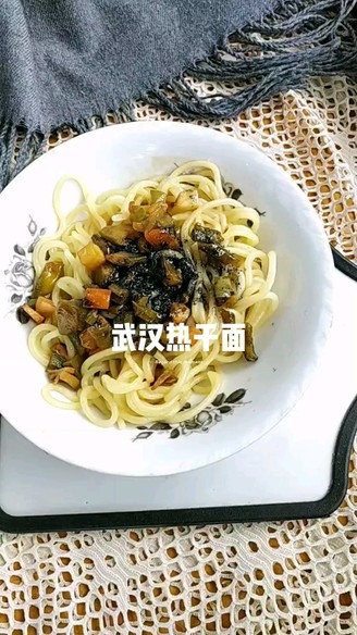 Internet Celebrity Wuhan Hot Dry Noodles recipe
