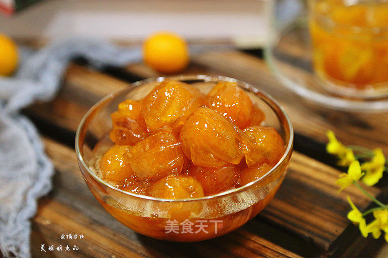 Kumquat Candied Fruit-a Must-have for Voice Protection in Autumn recipe