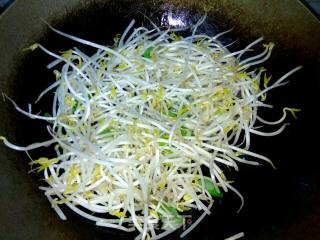 Mung Bean Sprouts Fried Cake Shreds recipe