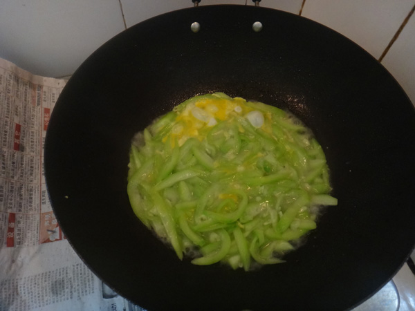 Braised Zucchini with Egg recipe