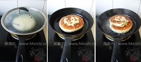 Pretzel Scallion Pancakes recipe