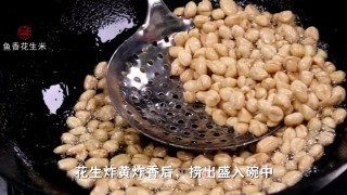 Fish-flavored Peanuts recipe