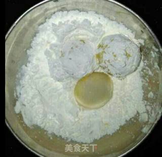 Fried Egg Dumplings recipe