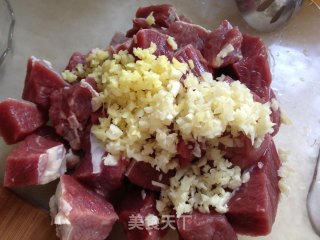 【pleurotus Eryngii Garlic Veal】 recipe