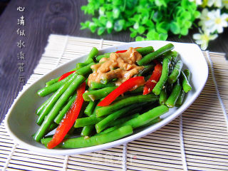 Peanut Butter Mix with Cowpeas recipe