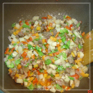 Colorful Rice and Rice, Who Can Resist ------baked Rice with Vegetables and Sausages recipe