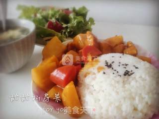 Curry Chicken Rice recipe