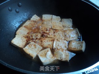 【leek and Tofu】 recipe