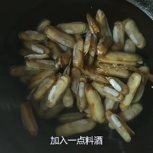 Spicy Fried Razor Clam recipe