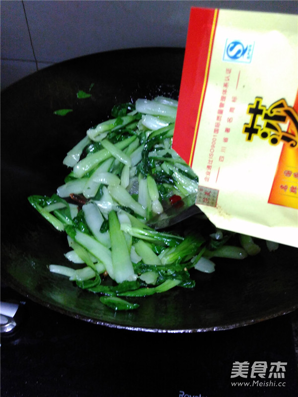 Vegetarian Stir-fried Vegetables recipe