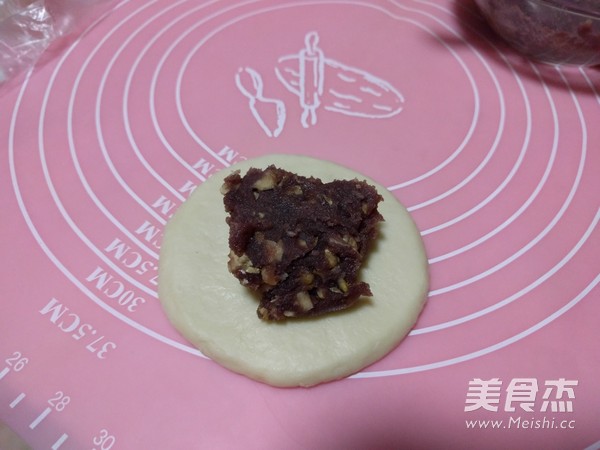 Walnut Bean Paste Buns recipe