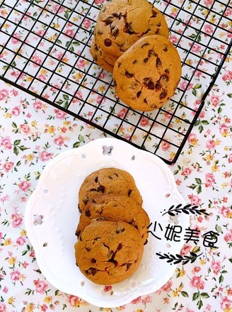 Raisin Chocolate Soft Cookies recipe