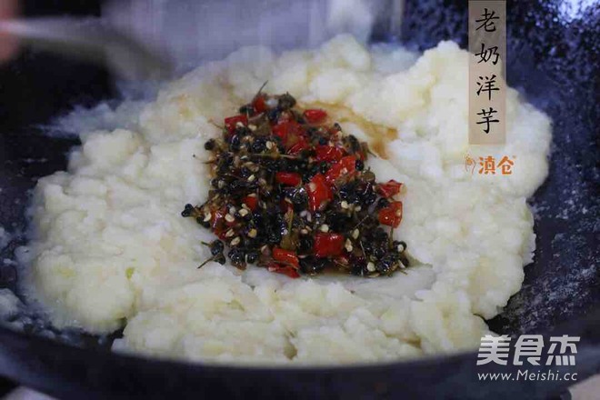 Leek Flower Old Milk Potato丨classic Yunnan Cuisine recipe