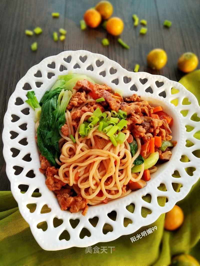 Mushroom Fried Noodles recipe