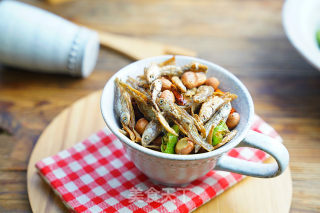 Salt and Pepper Fish and Peanuts recipe