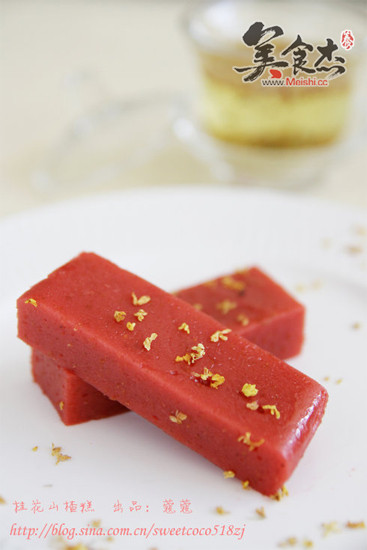 Hawthorn Cake recipe