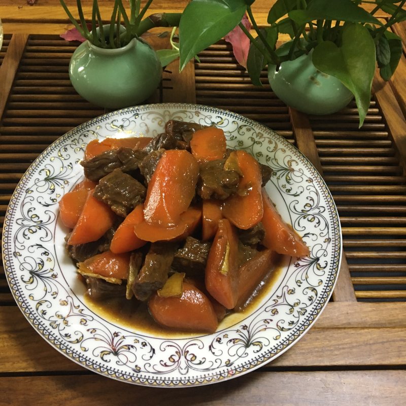 Braised Beef Brisket with Carrots recipe