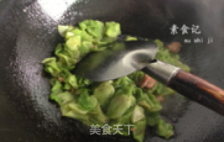 Stir-fried Clove Fish with Lettuce Meat recipe