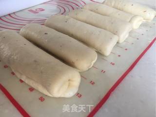 Laba Congee Toast recipe