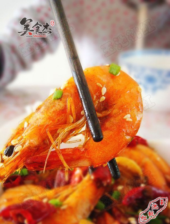 Spicy Shrimp recipe