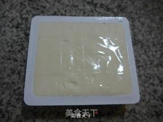 Tofu Soup with Pork Belly with Mustard recipe
