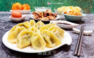 Sea Twine Meat Dumplings recipe