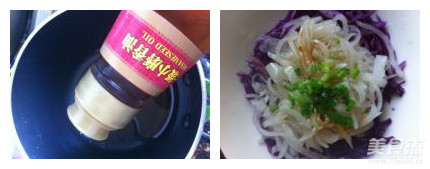 Purple Cabbage Mixed with Shredded Radish recipe