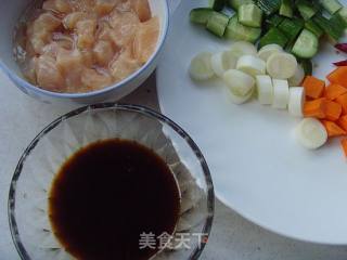 [sichuan Cuisine]: Kung Pao Chicken recipe