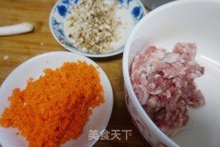 Siu Mai recipe