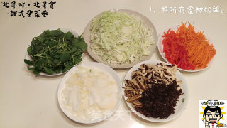 Korean Style Mixed Vegetable Rolls recipe