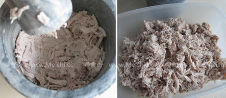 Curry Pork Floss recipe