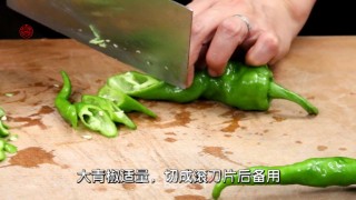 [green Pepper Eggplant] Have You Learned How to Save Fuel? recipe