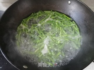 Cold Beans recipe