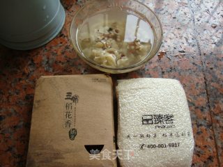 Pinzhenke Wuchang Rice Flower Porridge Trial Report——pumpkin Red Rice Porridge recipe