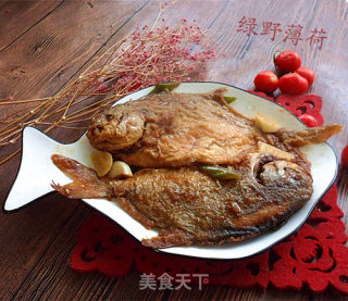 Braised Golden Fish recipe