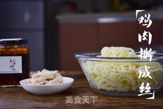 Chicken Noodles recipe