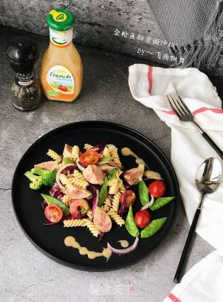 Pasta Salad with Tuna Intestines recipe