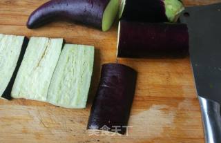 Cold Steamed Eggplant (meat Eggplant) recipe