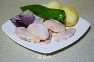 Spicy Grilled Chicken Wings recipe