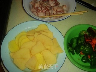 Small Fried Pork recipe