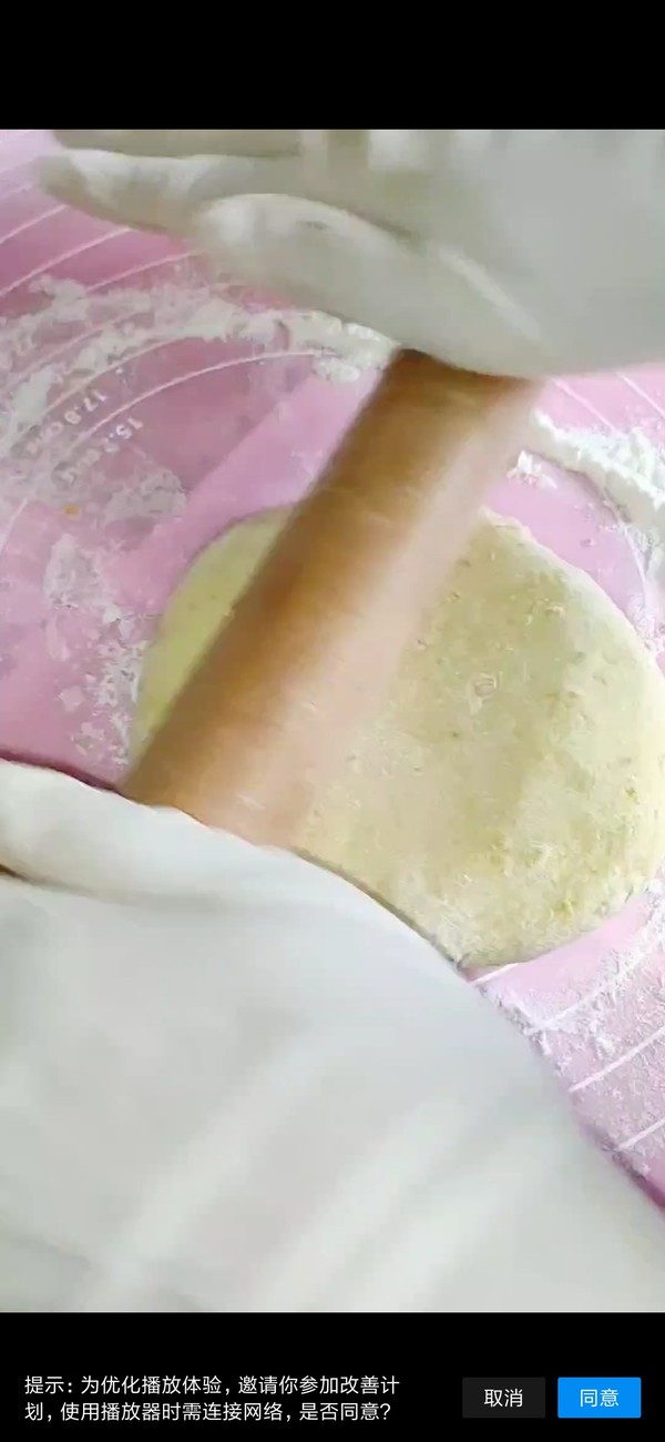 Huaxiang Mantou recipe