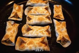 Celery Pork Pot Stickers recipe