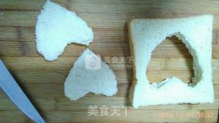 Toast Egg Hidden Deep recipe